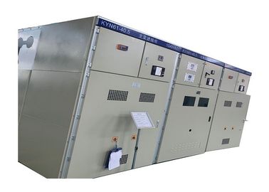 Dispositivo de distribución incluido del metal desprendible del alto voltaje para el sistema de distribución industrial proveedor