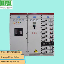 El panel retirable del dispositivo de distribución de la baja tensión del GCS del tablero de distribución eléctrica proveedor