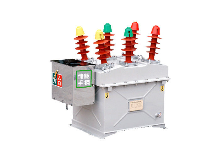 Tipo inteligente sistema eléctrico trifásico ZW8-12/630-20 de la CA 50HZ del triturador del VAC del poder proveedor